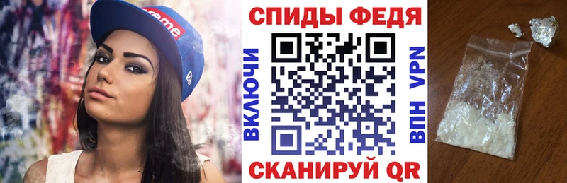 АМФЕТАМИН 98%  сайты даркнета формула  Новый Уренгой  цены наркотик 