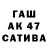 Гашиш hashish Garik Perepletchik