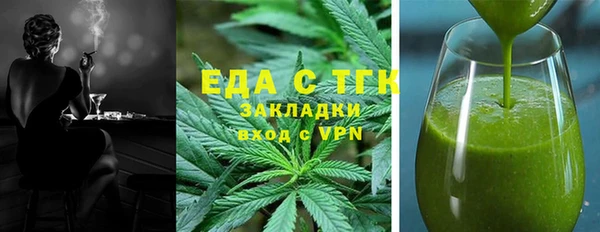 apvp Липки
