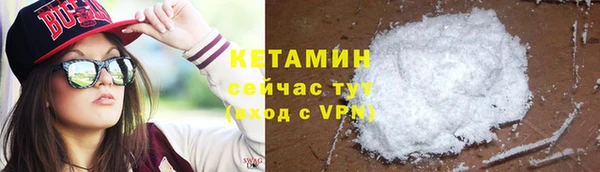 дмт Домодедово