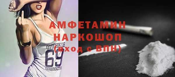 гидропоника Майский