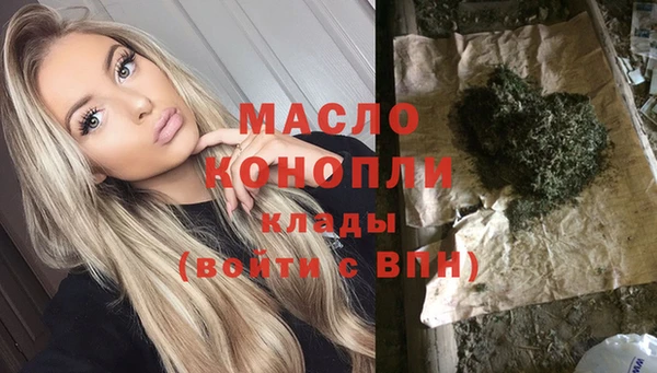 ALPHA-PVP Магас