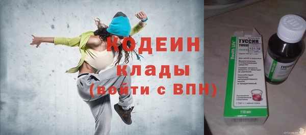 гидропоника Майский