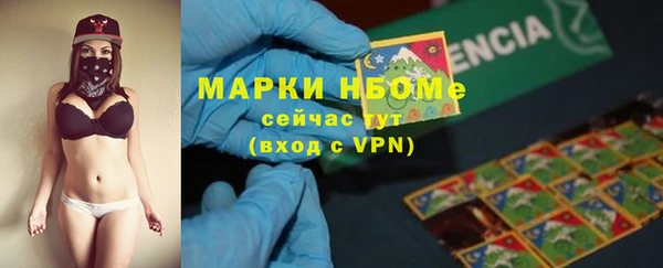 гидропоника Майский