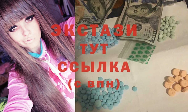 гидропоника Майский