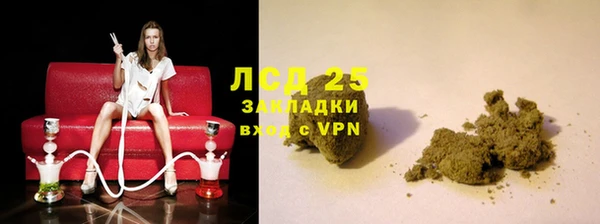 гидропоника Майский
