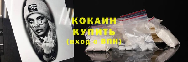 дмт Домодедово