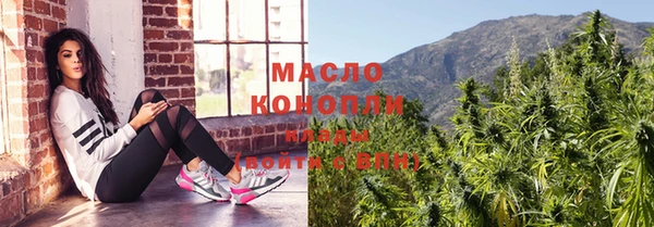 гидропоника Майский