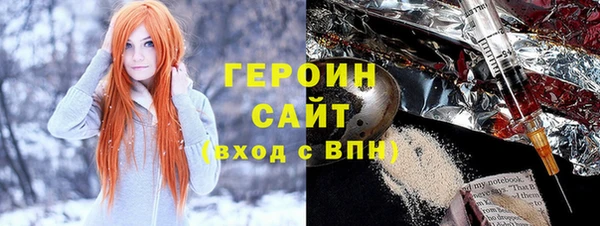 шишки Магадан