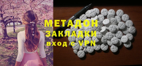 ALPHA-PVP Магас