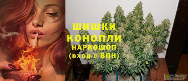 ALPHA-PVP Магас