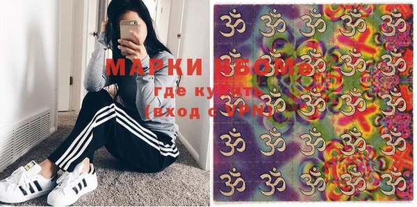 гидропоника Майский