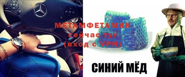 шишки Магадан