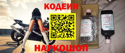 меф VHQ Заволжье