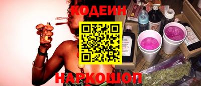 mdpv Жуковский