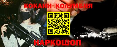 mdpv Жуковский