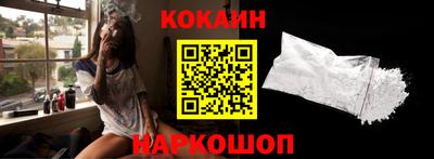 меф VHQ Заволжье