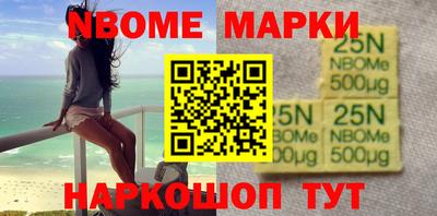 кокс Ипатово