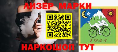 а пвп мука Ирбит