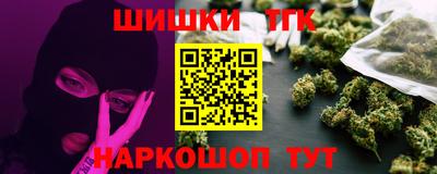 первитин Заводоуковск