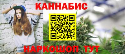 первитин Заводоуковск
