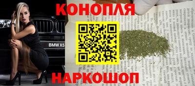 меф VHQ Заволжье