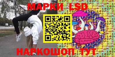 mdpv Жуковский