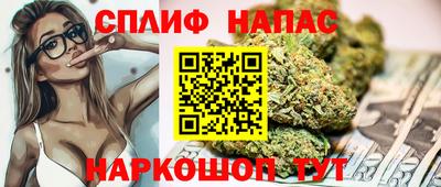 mdpv Жуковский