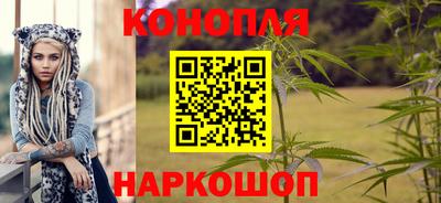 первитин Заводоуковск