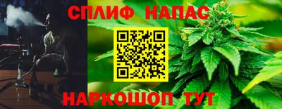 меф VHQ Заволжье
