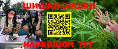 меф VHQ Заволжье