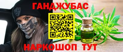 mdpv Жуковский