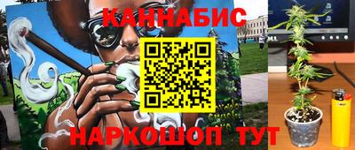 первитин Заводоуковск