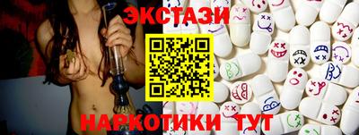 первитин Заводоуковск