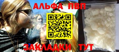 PSILOCYBIN Изобильный