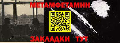 mdpv Жуковский