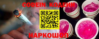 mdpv Жуковский