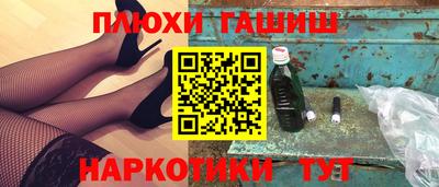 mdpv Жуковский