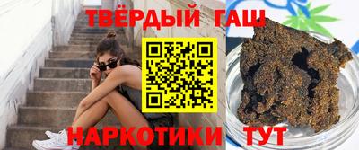 mdpv Жуковский