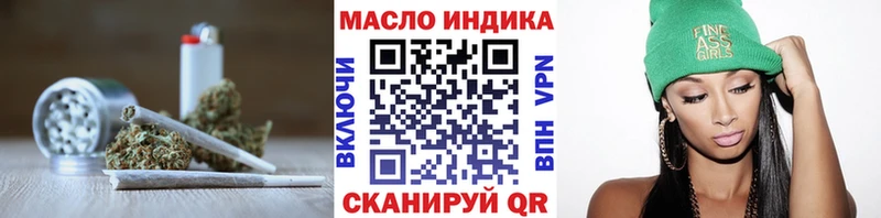 KRAKEN маркетплейс  Новый Уренгой  Дистиллят ТГК вейп с тгк 