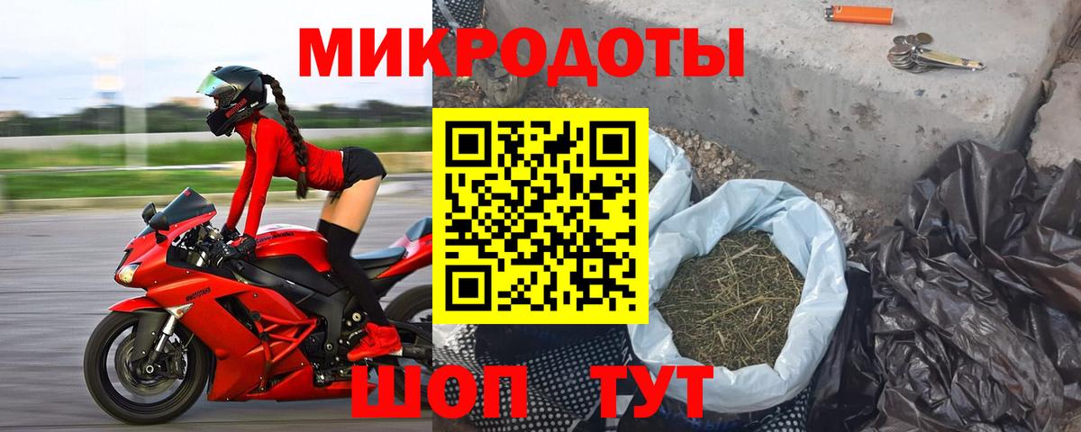 Галлюциногенные грибы прущие грибы  Вход с VPN  Новый Уренгой  Галлюциногенные грибы MAGIC MUSHROOMS 